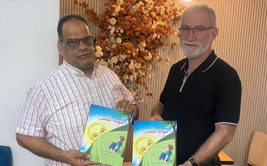 صدر حديثا ؛ عودة الشمس للأديب الدكتور أليف فرانش. 